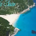 펜션 A Paradise In Sardinia. 5 Minutes From The Sea 시니스콜라