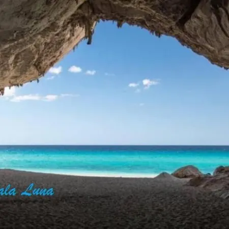 A Paradise In Sardinia. 5 Minutes From The Sea * Синискола